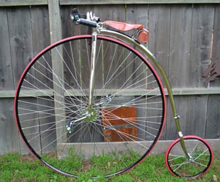Superior Hiwheel